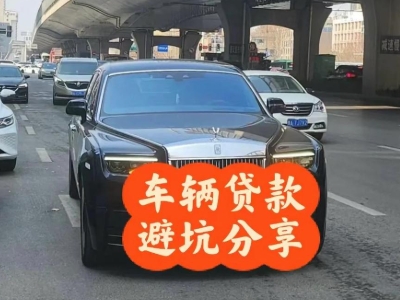 渑池汽车抵押贷款中押本不押车贷款需要什么材料?